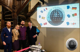 Jurga, David, Keith and Adam at the V&A