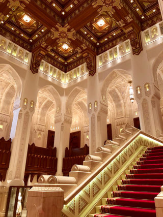 Oman Opera House