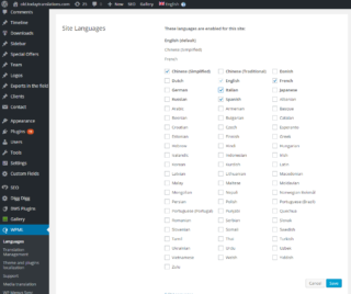 Site languages