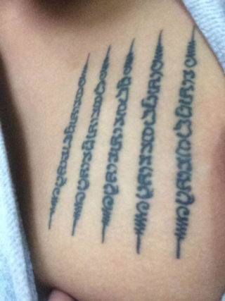 Misspelled Latin Tattoos This Misspelled Ancient Language Ink is Too Good