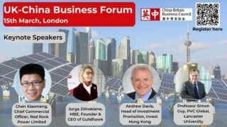 CBBC-UK-China-Business-Forum_Guildhawk_Zilinskiene-1024×576